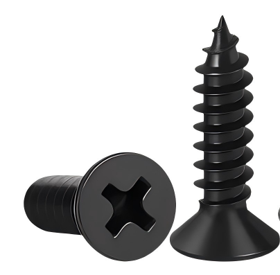 Phillips head screws