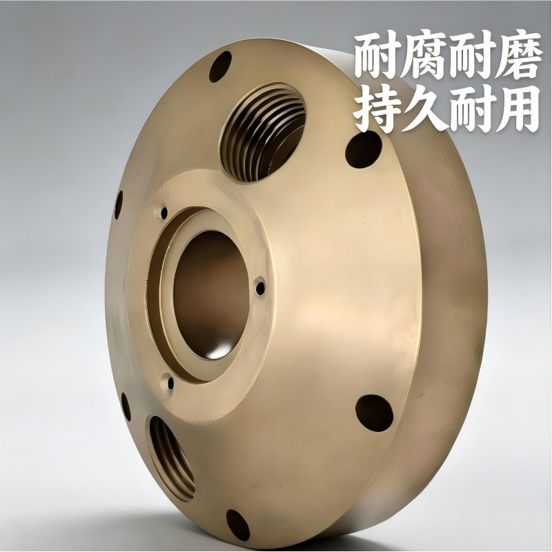 Brass Multi-Way Flanges 