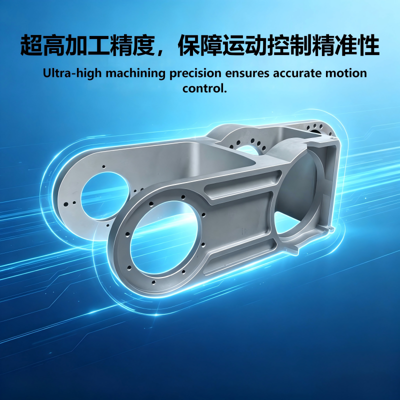 precision machined 