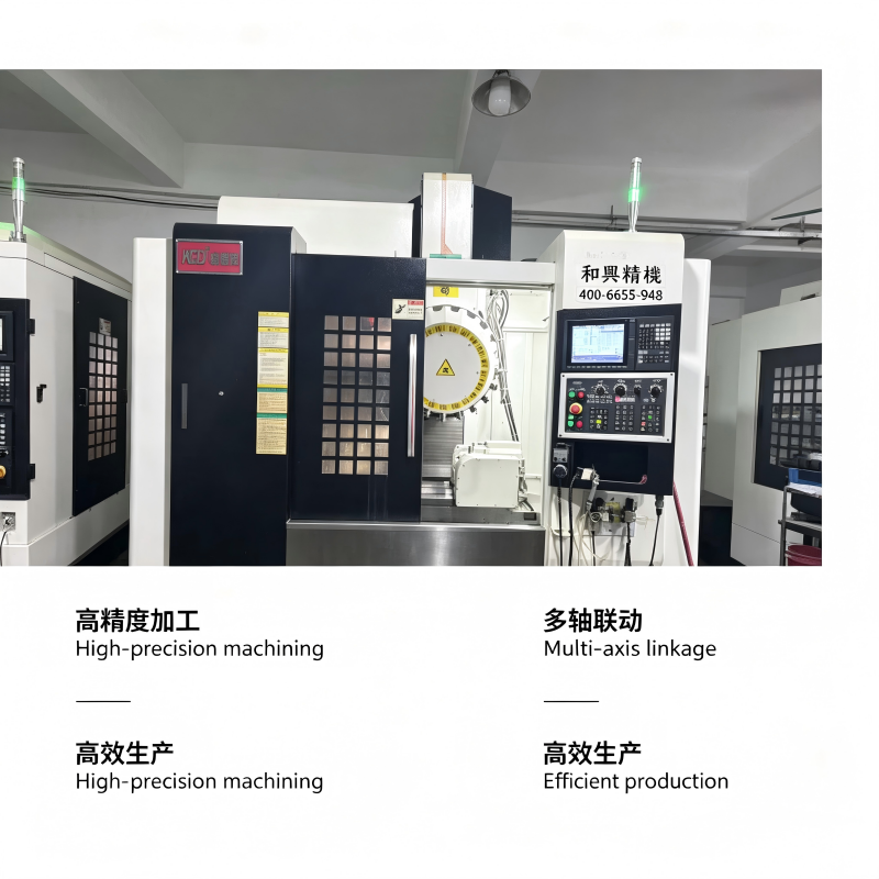  aluminum alloy positioning shaft
