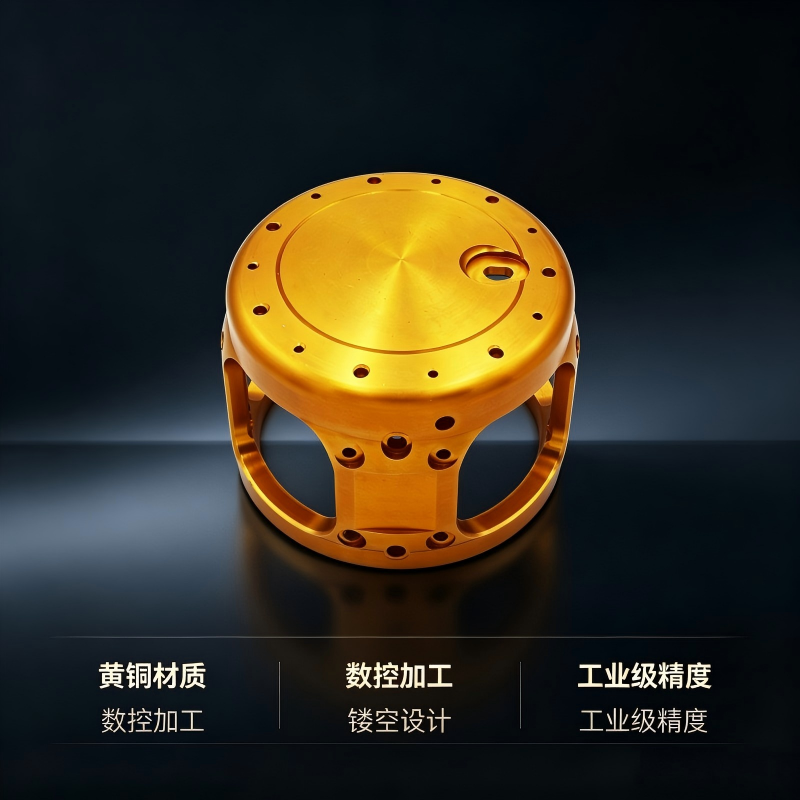Brass Hollow Parts